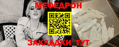 apvp Кумертау