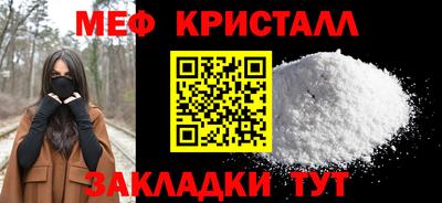 гашишное масло Кунгур