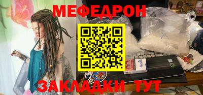 apvp Кумертау