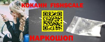 apvp Кумертау