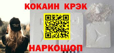 apvp Кумертау