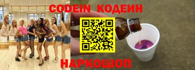 apvp Кумертау