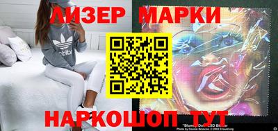apvp Кумертау