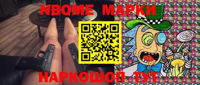 apvp Кумертау