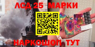 apvp Кумертау