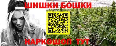 apvp Кумертау