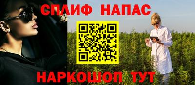 меф VHQ Кулебаки