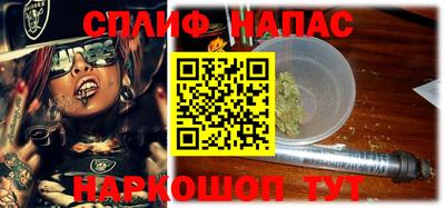 apvp Кумертау