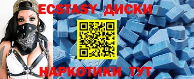 apvp Кумертау