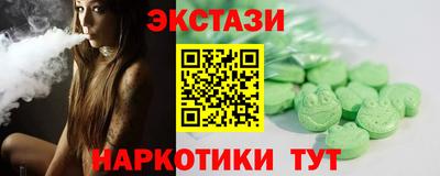 apvp Кумертау