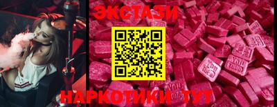 меф VHQ Кулебаки