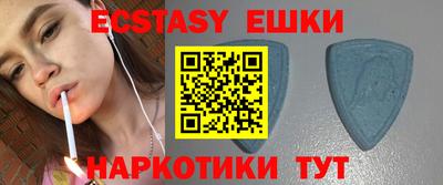 mix Краснодар