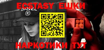 меф VHQ Кулебаки