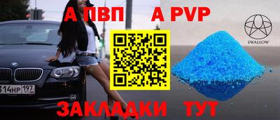 гашишное масло Кунгур