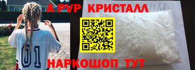 гашишное масло Кунгур