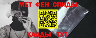 apvp Кумертау
