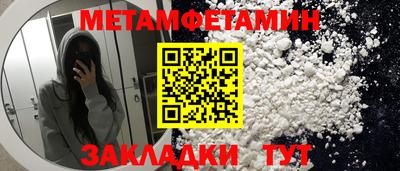 гашишное масло Кунгур