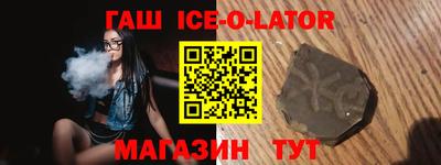 меф VHQ Кулебаки
