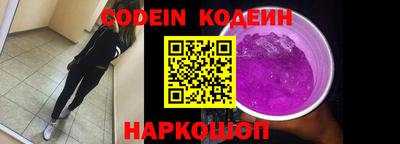 меф VHQ Кулебаки