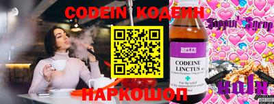 apvp Кумертау