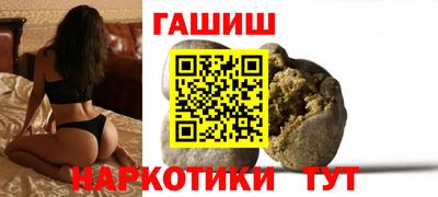 меф VHQ Кулебаки