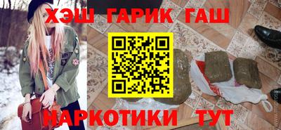 apvp Кумертау