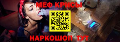 гашишное масло Кунгур