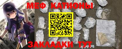 apvp Кумертау
