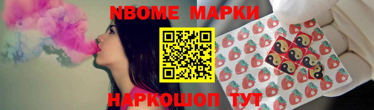 LSD-25 экстази ecstasy  Вход с VPN  ЛСД экстази  Кимовск 